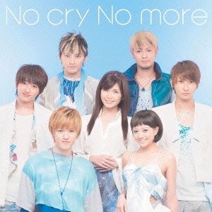 Cover for Aaa · No Cry No More (CD) [Japan Import edition] (2011)