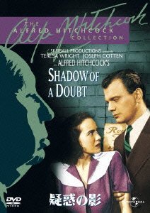 Cover for Alfred Hitchcock · Shadow of a Doubt (MDVD) [Japan Import edition] (2012)