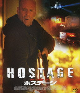 Hostage - Bruce Willis - Muziek - SHOCHIKU CO. - 4988105101593 - 21 december 2012