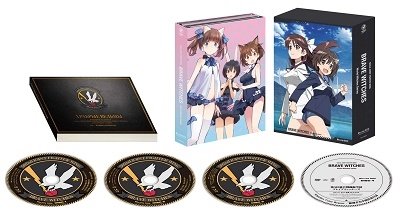 Shimada Fumikane · Dai 502 Tougou Sentou Koukuu Dan Brave Witches Blu-ray Box (MBD) [Japan Import edition] (2021)