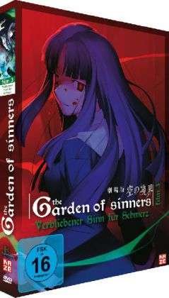 Cover for Anime · Garden of Sinners.03,DVD.AV0763 (Bok) (2011)