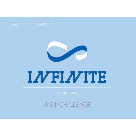 Infinite - Infinite - Music - LO-END RECORDS - 8804775048593 - April 2, 2013