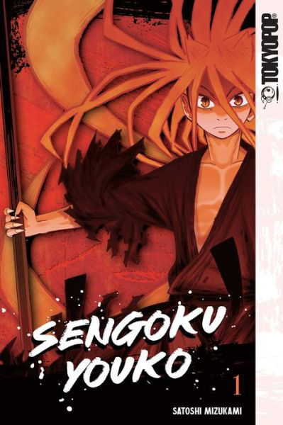 Cover for Satoshi Mizukami · Sengoku Youko, Volume 1 - Sengoku Youko (Paperback Book) (2023)
