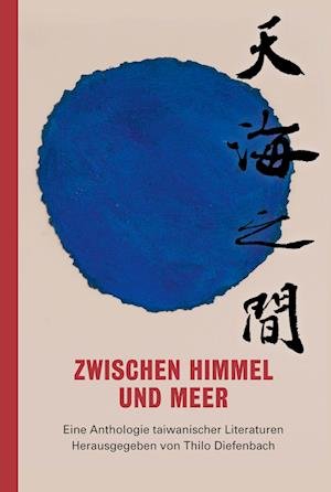 Cover for Thilo Diefenbach · Zwischen Himmel und Meer (Bog) (2022)