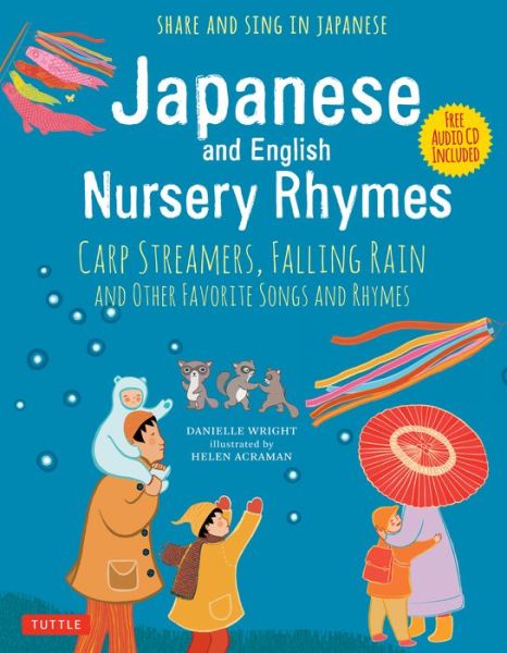 Cover for Danielle Wright · Japanese and English Nursery Rhymes (Innbunden bok) (2019)