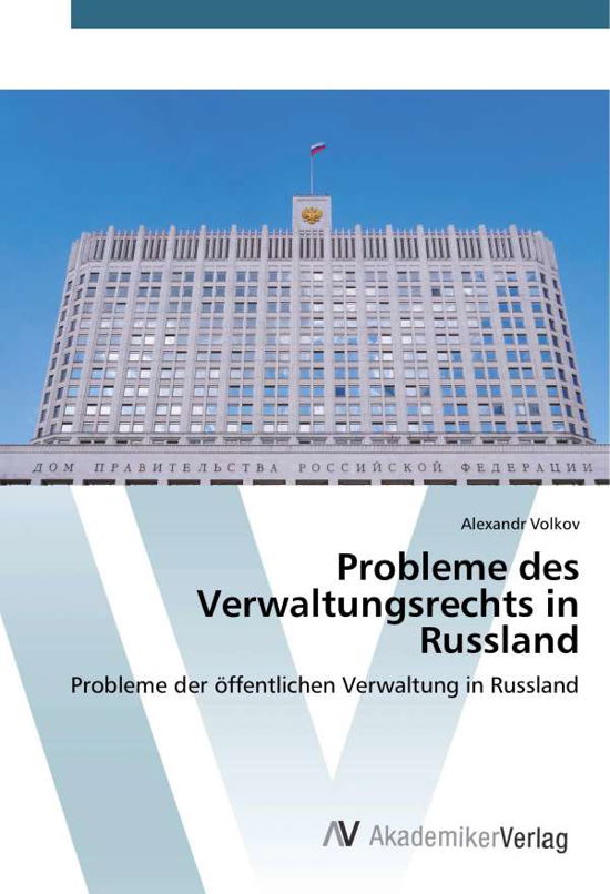 Cover for Volkov · Probleme des Verwaltungsrechts i (Book)