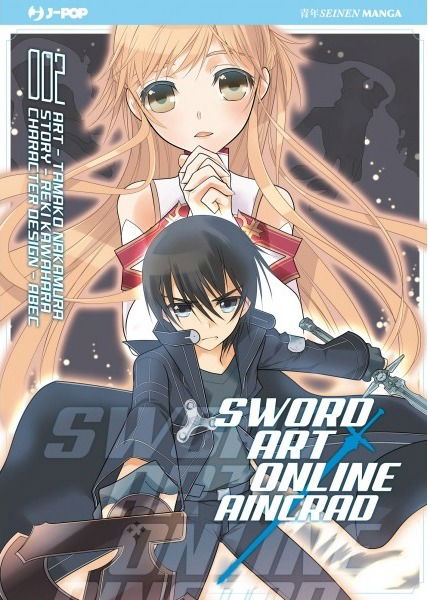 Cover for Reki Kawahara · Sword Art Online. Aincrad #02 (Book)