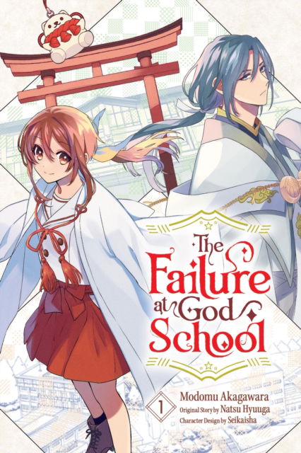 The Failure at God School, Vol. 1 - Modomu Akagawara - Kirjat - Little, Brown & Company - 9798855404593 - tiistai 18. maaliskuuta 2025