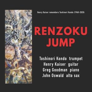 Cover for Henry Kaiser · Henry Kaiser - Renzoku Jump (CD)