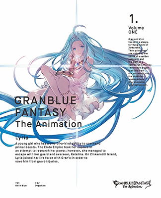 Cover for Akai Toshifumi · Granblue Fantasy the Animation 1 &lt;limited&gt; (MDVD) [Japan Import edition] (2017)