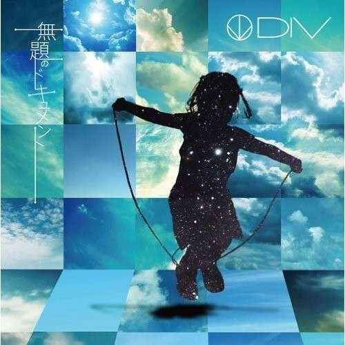 Cover for Div · Mudai No Document (Version A) (CD) (2012)