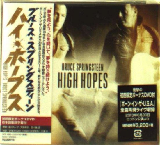 High Hopes - Bruce Springsteen - Musik - COLUMBIA - 4547366212594 - 29 januari 2014