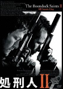 Cover for Sean Patrick Flanery · The Boondock Saints 2: All Saints Day (MDVD) [Japan Import edition] (2010)