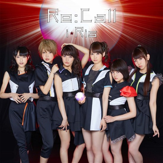 Cover for I Ris · I Ris New Sg (CD) [Japan Import edition] (2016)