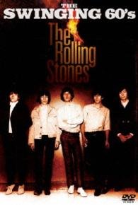 Not Fade Away - The Rolling Stones - Musik - PAN - 4941565303594 - 25. marts 2006