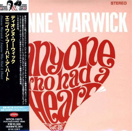 Cover for Dionne Warwick · Anyone Who Had A Heart (CD) [Remastered edition] (2013)