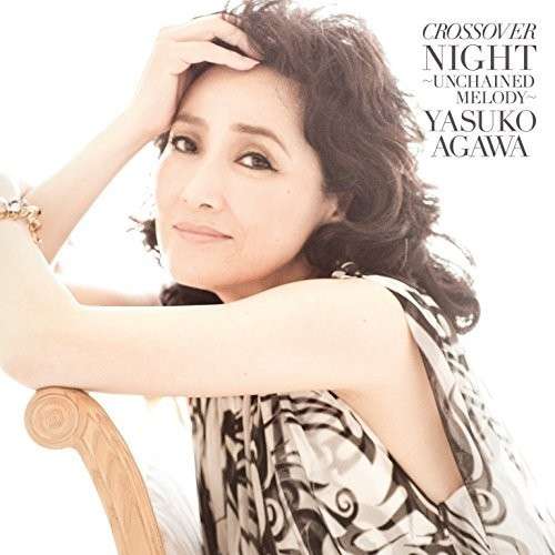 Crossover Night - Yasuko Agawa - Music - IMT - 4988002681594 - December 2, 2014