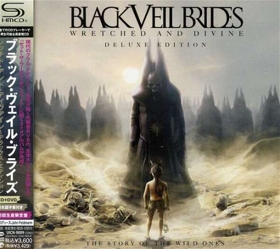 Cover for Black Veil Brides · Wretched &amp; Divine (CD) [Limited edition] (2013)
