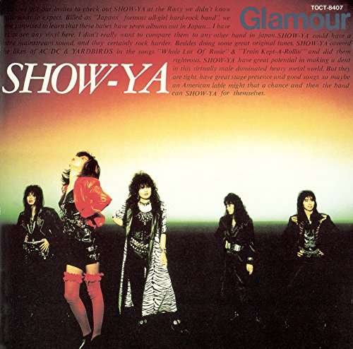 Cover for Show-ya · Glamour + 2 (CD) (2015)