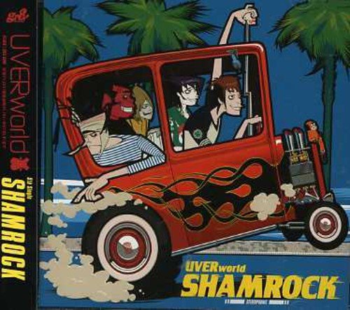 Cover for Uverworld · Shamrock (CD) [Japan Import edition] (2006)