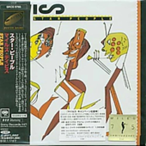 Star People - Miles Davis - Musik - SONY MUSIC - 4988009976594 - 25. september 2001