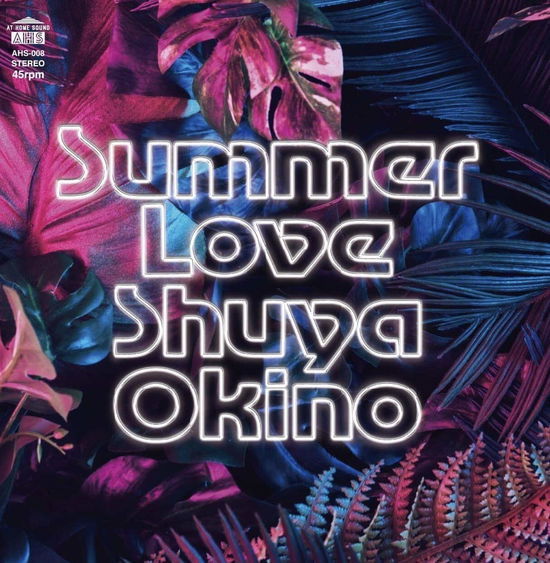 Summer Love - Shuya Okino - Music - JPT - 4988044047594 - August 7, 2019