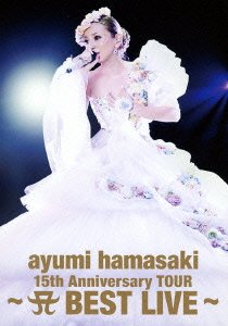 Cover for Ayumi Hamasaki · 15th Anniversary Tour                -a Best Live- (MDVD) [Japan Import edition] (2013)