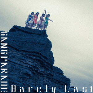 Cover for Gang Parade · Barely Last (CD) [Japan Import edition] (2016)