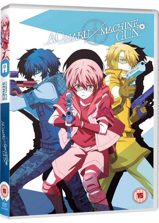 Cover for Anime · Aoharu x Kikanjuu (DVD) (2018)