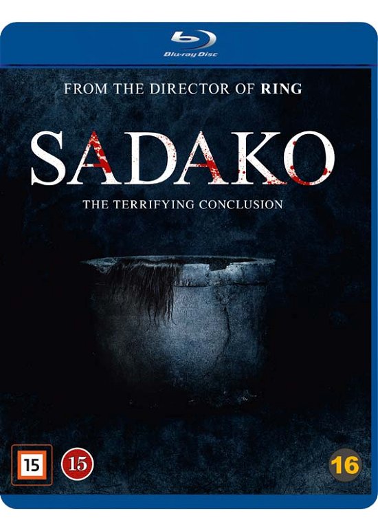 Sadako - Himeka Himejima - Elokuva -  - 5053083217594 - maanantai 7. syyskuuta 2020