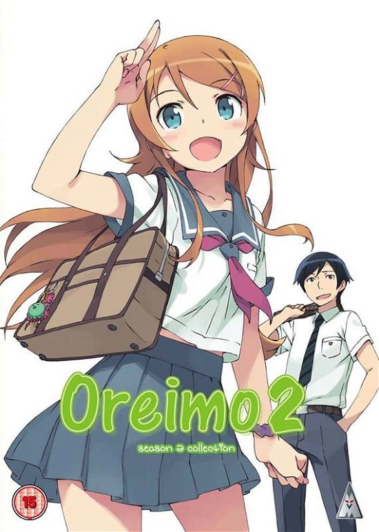 Cover for Anime · Oreimo: Series 2 Collection (DVD) (2022)