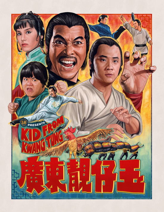 Cover for Kid from Kwangtung BD · Kid From Kwangtung (Blu-ray) (2024)