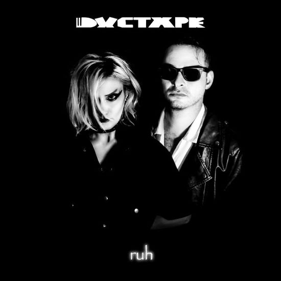 Cover for Ductape · Ruh (Vinyl Splatter) (LP) (2025)