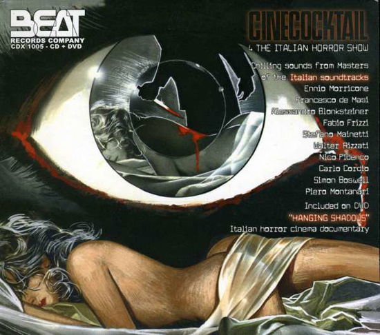 Cinecocktail 4 / O.s.t. (CD) (2013)