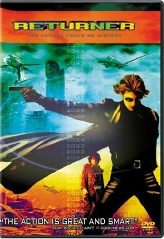 Cover for The Returner (DVD) (2005)