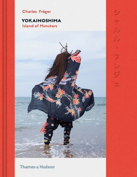 Cover for Charles Freger · Yokainoshima: Island of Monsters (Gebundenes Buch) (2016)