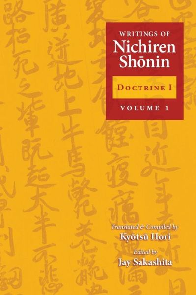 Cover for Kyotsu Hori · Writings of Nichiren Shonin Doctrine 1 (Paperback Book) (2021)