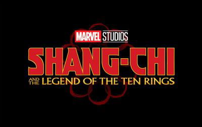 Cover for Marvel Comics · Marvel Studios' Shang-Chi And The Legend Of The Ten Rings: The Art Of The Movie (Gebundenes Buch) (2023)