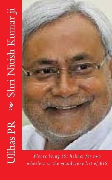 Cover for Ullhas Pr · Shri Nitish Kumar ji (Paperback Book) (2017)