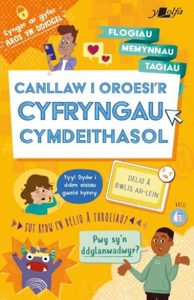 Cover for Holly Bathie · Darllen yn Well: Canllaw i Oroesi'r Cyfryngau Cymdeithasol (Paperback Book) (2023)