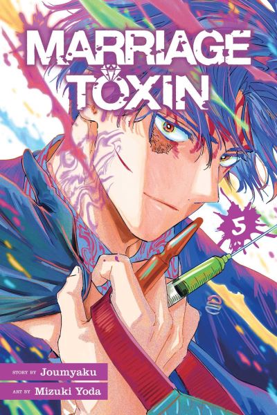 Cover for Joumyaku · Marriage Toxin, Vol. 5 - Marriage Toxin (Taschenbuch) (2025)