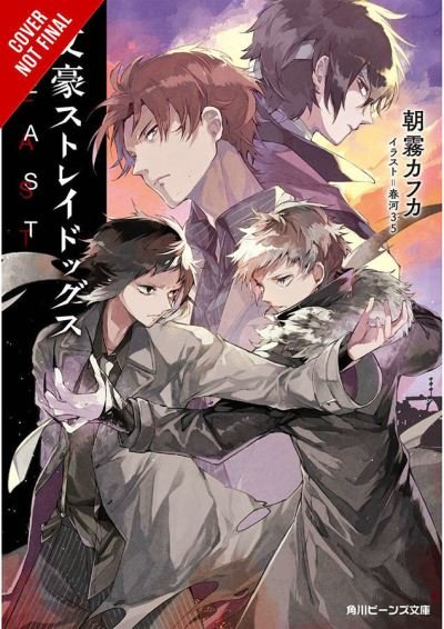 Bungo Stray Dogs, Vol. 6 (light novel) - Kafka Asagiri - Books - Little, Brown & Company - 9781975316594 - May 25, 2021