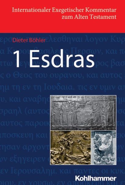 Cover for Dieter Böhler · 1 Esdras (Hardcover Book) [German edition] (2015)