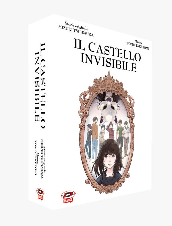 Cover for Castello Invisibile (Il) · Cofanetto #01-05 (Buch)