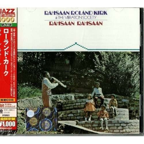 Cover for Kirk Roland · Rahsaan Rahsaan (CD) (2014)