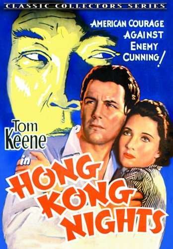 Cover for Hong Kong Nights (DVD) (2008)
