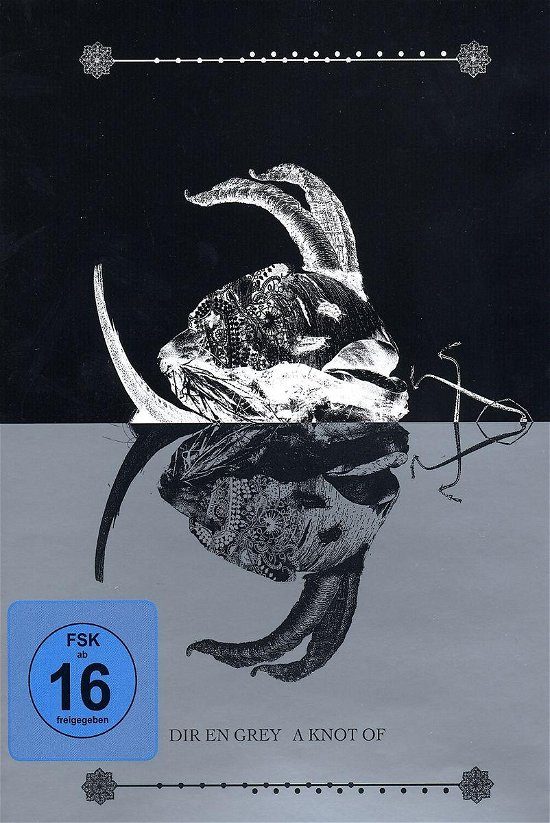 A Knot Of DVD - Dir En Grey - Filme - Gan Shin Records - 4027792000595 - 6. Februar 2009