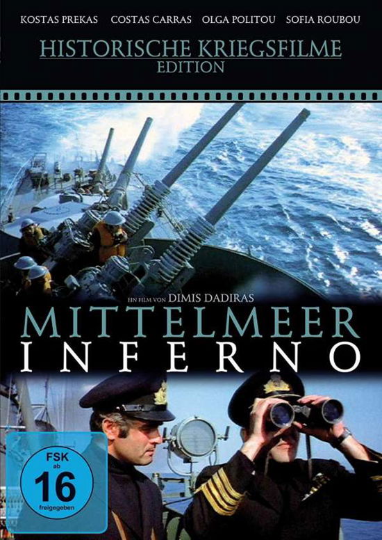 Cover for Mittelmeer Inferno (DVD)