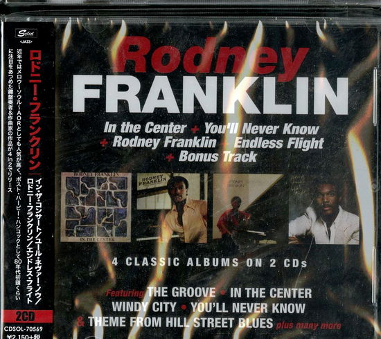 Cover for Rodney Franklin · Untitled (CD) [Japan Import edition] (2022)