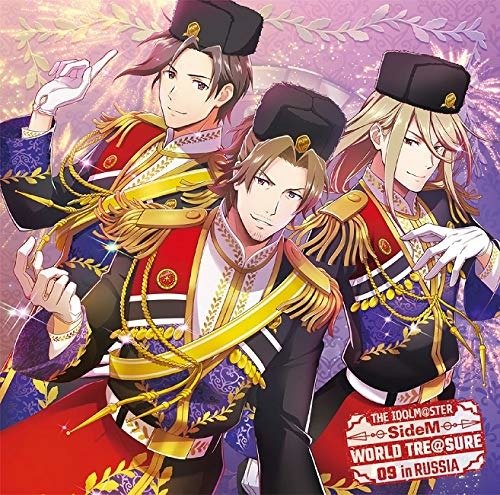 Cover for (Game Music) · The Idolm@ster Sidem World Tre@sure 09 (CD) [Japan Import edition] (2019)